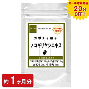 ysale 20%offzy TvzJ{`qzmRMVʎGLX60(1) ( Y Tv NTv mRMV VR eHi Tvg)y|Cgz ʔ N 