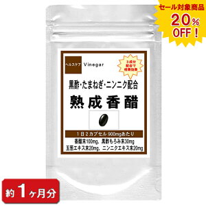 ysale 20%offzn 60(1) (\L| č| ɂɂ ܂˂ A~m_ z eHi Tvg)y|Cgzy Tvz ʔ N v[g