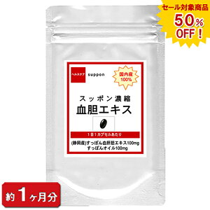 yzzyY Xb|Zk_GLXz 30 1 ۂ Y R[Q C  Xb| ۂ̌ ۂ e  Mtg j Y Tv  Tvg 