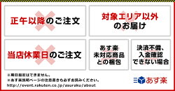 【3/3(土)セール開始!最大50%OFF&エントリーでポイント20倍!】ギャバサプリ【送料無料】ギャバサプリ【あす楽対応】ギャバ太郎スーパー50お徳用3袋セット90粒(約3ヶ月分)【fsp2124】ギャバサプリ
