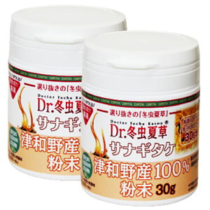 yő2000~OFFN[|zz!!z~đ Tvg Y ØaY TiM^Pđ  p 2{Zbg(30g×2{)yzYwAgɂ@ pE_[  Tv