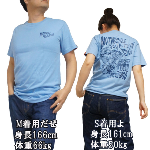 楽天市場】【XL】【XXL】アメカジ バイカー Tシャツ【OHV V-TWIN