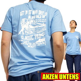 【S】アメカジ バイカー 旧車Tシャツ【クラシックプリンス 水色】(半袖Tシャツ)ANZEN UNTENS アンゼンウンテンズ メンズ 綿 グロリア 縦目 A30型系 バックプリント 安全運転 バックプリント 日産 ハーレー