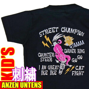 LbYhJTVcEANZEN UNTENSEA[EeY yєL z(TVc) yq oCJ[   n[[ bN A S^]  yAbN LtVc ˂tVc lR T