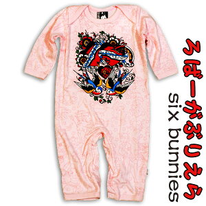 xr[ p[X/Jo[I[yMOM &DAD sNz ̎q 60cm 70cm xr[ Ԃ  oYj Mtg v[g  I[hXN[ sN ^gD[ n[g X[ 