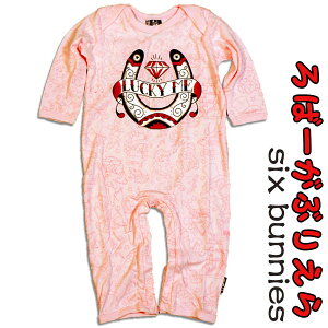 xr[ p[X/Jo[I[yLUCKY ME n sNz ̎q 60cm 70cm xr[ Ԃ  oYj Mtg v[g  I[hXN[ sN ^gD[ bN Jr