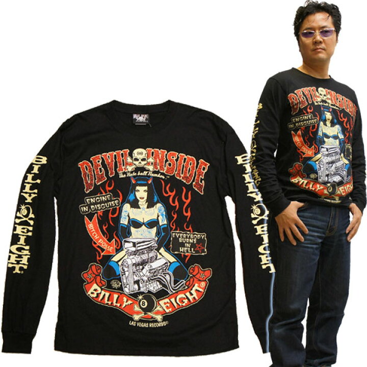楽天市場 ｍ Xl ビリー エイト スカルtシャツ ヘル レディー 地獄の女 長袖tシャツ ロックンロール ハーレー ドクロ バイカー ロック ビリヤード エイトボール パンク ロカビリー系 アメ車 メンズ ロンt 大きいサイズ 通販 袖 リブ メンズ 男性 Robber