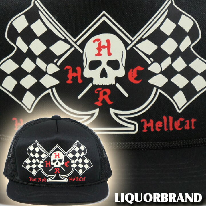 楽天市場 Hot Rod Hell Cat キャップ 帽子 レースフラッグ ｃａｐ メンズ リカーブランドの兄弟ブランド ホットロッドヘルキャット Liquor Brand ロックンロール オールドスクール Robber Gabriela