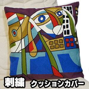 hJ NbVJo[ 45×45cm y̎Uz CeA G NbVP[X  hbO A[g ۉ hイ ͗lւ v[g GXjbN A[g |p