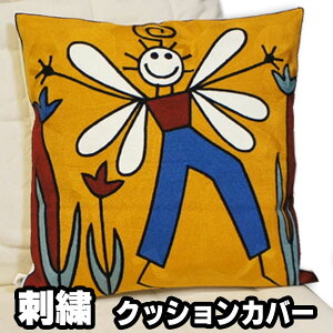 �h�J �N�b�V�����J�o�[ 45×45cm�y�d�����C�z�h���イ ���F �N�b�V�����P�[�X �G�X�j�b�N �A�[�g �|�p �J�V�~�[���N�b�V�����J�o�[ �����b�R ���� �͗l�ւ� �����z���j��