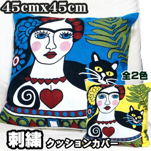 yhĴ₳NbVJo[z45×45cmyLƃr[eB[wlzLObY G v[g L  ˂ lR CAT NbVP[X LW GXjbN  A[g |p ͗l