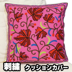 yhĴ₳NbVJo[z45×45cmy{^jJA[gzNbVP[X GXjbN A[g |p