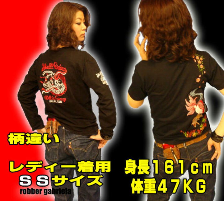 楽天市場】【SS】メンズ Tシャツ【スカル・インディアン】刺繍Tシャツ 