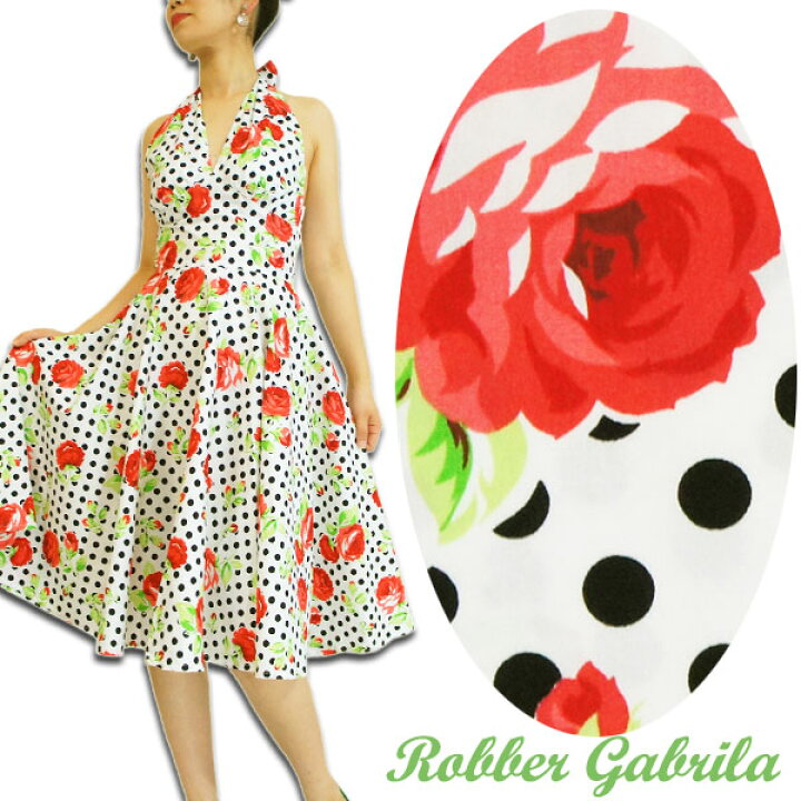 楽天市場 S M L ロカビリー ワンピース 薔薇 水玉 白 ホルターネック ロックンロール ファッション クラシック レトロ 50 S 60 S オールディーズ ビンテージ パーティー ドレス ライブ ダンス 衣装 レディース ワンピ 全円 360度 フレア サーキュラー