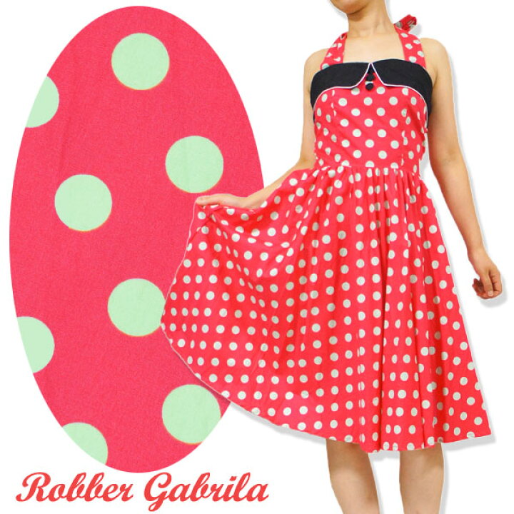 楽天市場 S M L Xl ロカビリー ワンピース 水玉 ドット ピンク ホルターネック ひざ丈 ウエストギャザー ロックンロール ファッション クラシック レトロ 50 S 60 S オールディーズ ビンテージ パーティー ドレス ライブ ダンス 衣装 レディース ワンピ