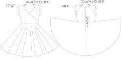 ロカビリー・ワンピース(チェリー・カシュクール風)白【ロックンロールファッションパーティードレスダンス50's60'sオールディーズ全円360度フレアスカートサーキュラースカートひざ下丈ミディアム丈】