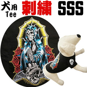 ySSSzphJTVc 3S(SSS/XXS)yXJ}Az   m XJ hN vCnh hbNEGA tVc  ^ `J[m zbgbh