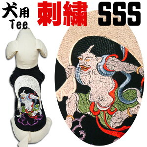 ySSSzphJTVc 3S(SSS/XXS)y_za    my_E_V[YzhbNEGA tVc hJ hイ  ^