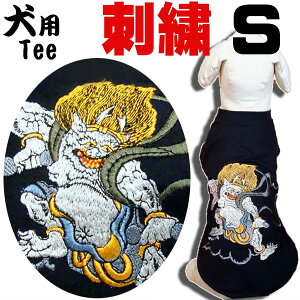 ySzphJTVcy_za    my_E_V[Yz