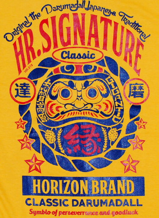 楽天市場 M L Xl Xxl アメカジ Tシャツ 達磨 半袖tシャツ 黄色 からし色和柄 縁 クラシック レトロ バックプリント アメリカン 大きいサイズ メンズ レディース 男性 女性向けストリート系tシャツジャメリカンスタイル ストリート Robber Gabriela 楽天市場 M L Xl Xxl アメカジ Tシャツ 達磨 半袖tシャツ 黄色 からし色和柄 縁 クラシック レトロ バックプリント アメリカン 大きいサイズ メンズ レディース 男性 女性向けストリート系tシャツジャメリカンスタイル ストリート Robber Gabriela