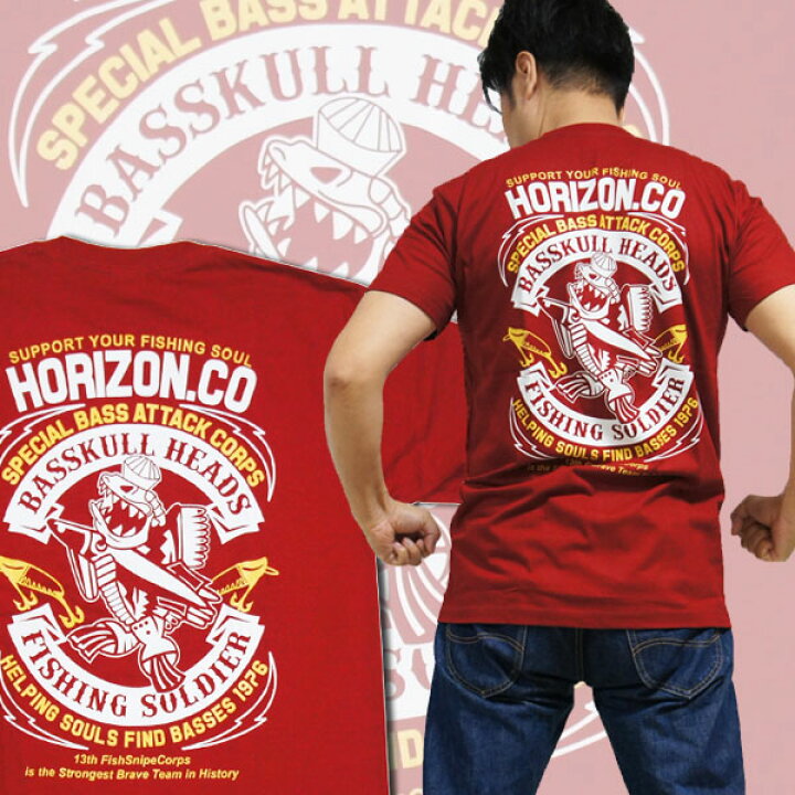 楽天市場 M L Xl Xxl アメカジ Tシャツ バスアタック 半袖tシャツ 赤 えんじ色釣り フィッシング キャッチ リリース バックプリント 大きいサイズ メンズ レディース 男性 女性向けストリート系tシャツジャメリカンスタイル ストリート Robber Gabriela