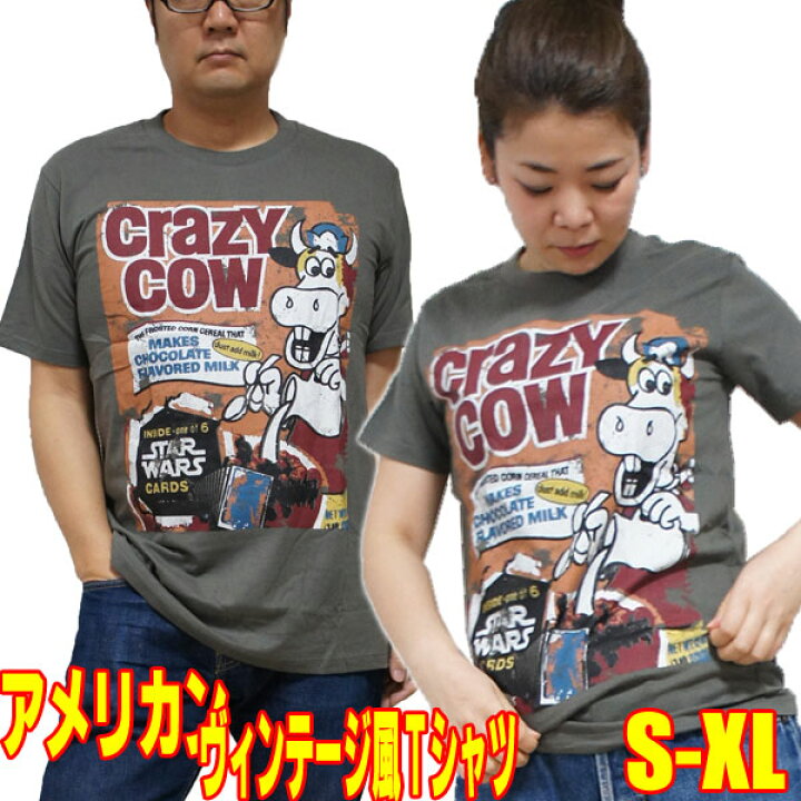 楽天市場】【S】【M】【L】【XL】アメリカン レトロTシャツ 