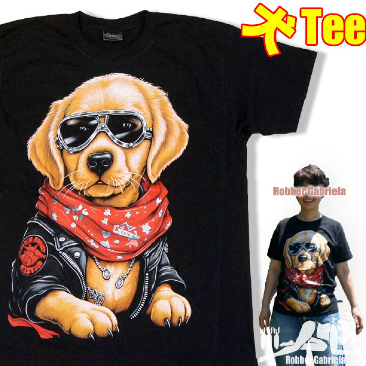 楽天市場】【S】【M】【L】【XL】迫力 犬 Tシャツ【ワイルド・ハート 