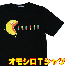 楽天市場 レトロゲーム Tシャツの通販