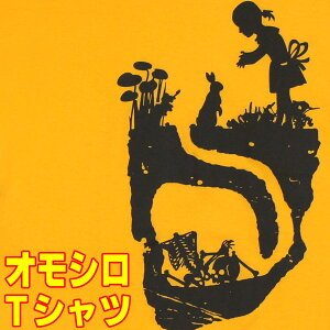 アリス Tシャツの人気商品 通販 価格比較 価格 Com