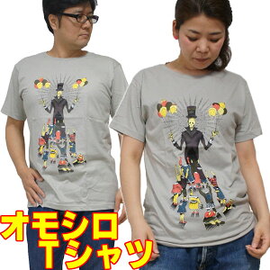 ySzyMzyLzyXLzIVTVcEl̕DyzO[ CXgTVc vg TVc JWATVc OtBbNTVc MOTVc pfB[TVc TV