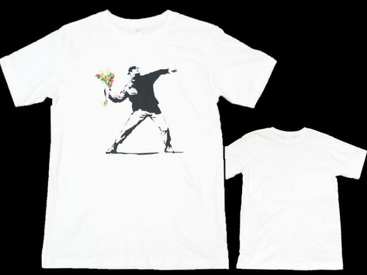 楽天市場】【S】オモシロTシャツ・愛のテロリスト【半袖】白 綿100 