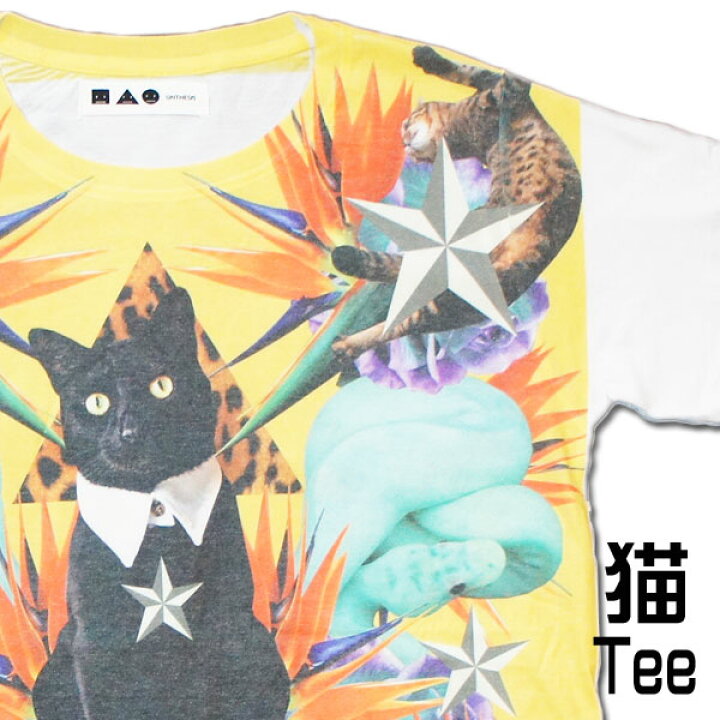 楽天市場】【S】【M】【L】ねこプリント 猫Tシャツ【黒猫 南国 