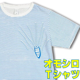 楽天市場 おもしろ Tシャツ 柄ボーダー メンズファッション の通販
