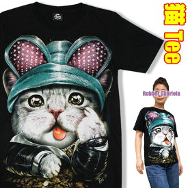 【S】オモシロ 猫Tシャツ・うさみみロックンキャット【半袖】黒/レディース SUPER GLOW 猫 ねこ ネコ イラストTシャツ プリントTシャツ 面白Tシャツ おもしろTシャツ アニマルTシャツ〜猫ねこ迫力プリントシリーズ〜猫tシャツ ネコtシャツ ねこtシャツ にゃんこ