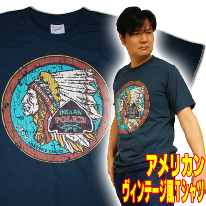 楽天市場】【S】【M】【L】【XL】アメカジTシャツ・インディアン 
