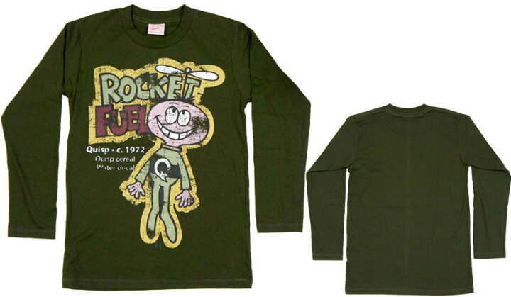 楽天市場 S M L Xl アメカジtシャツ ロケットフューエル 長袖 アメリカン レトロ メンズ レディース 古着風 プリント イラスト ビンテージ ノスタルジック Tシャツ おもしろ Tシャツ 面白 オモシロ 昭和レトロ ロンt 長袖tシャツ グリーン ユニセックス