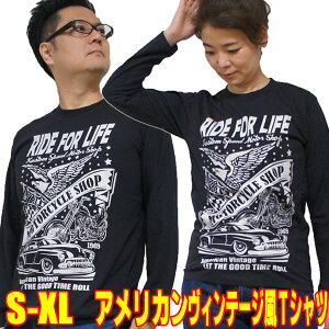 アメカジtシャツ メンズtシャツ カットソー 通販 人気ランキング 価格 Com
