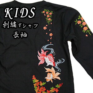 y100cmzy120cmzqyhJzTVcyƋzLbY KIDS 100%  hイ  ʔ v[g a a T qǂ ǂ 킢