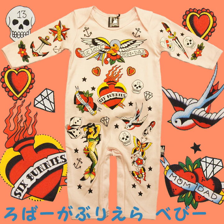 楽天市場 長袖ベビー服 ロンパース カバーオール オールドスクール ピンク 長袖 女の子 70cm ベビー 赤ちゃん 服 出産祝い ギフト プレゼント 可愛い タトゥー ハート スワロー ロック ロカビリーだぜbaby シックス バニーズ Six Bunnies Robber Gabriela