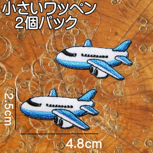 by hJ ACbyys@z2Zbg/̂ 蕨 AC Еt ̂ |Cg by AbvP pb` | ޗ ObY G ʔ