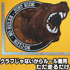 �傫�Ȏh�J�A�C�������b�y�� �A�b�v���P �p�b�`�y�r�b�N�E���t NO CLUB NO RULE JUST RIDE�z�N���u����Ȃ����烋�[�����p �������邾���E�o�C�J�[ �A���J�W ���[���E���t ��C�T �A�����J�� �v�W