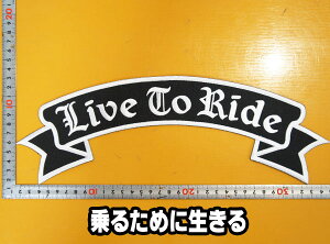 傫ȎhJACby AbvP pb`yLIVE TO RIDEE邽߂ɐz傫 by oCN oCJ[  w p n[[ XO vW vxXg Gu Emblem Patc