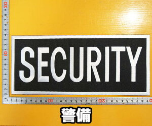 傫by hJ ACbyyZLeB[/SECURITYz^e12cm R27cm x x K[h} by AC w  p ACڒ Еt ̂ Gu Ab