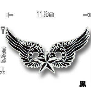 [S6F]hJACby AbvP pb`yX^[EBOzEBO}[N  A[~[ R H ECO    F   ~^[ pCbg MA-1 R R ToP[ ToC