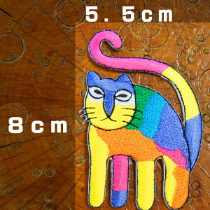 hJACby AbvP pb`y˂܂NzLObY G v[g L  lRG LG ˂G lR ˂ CAT ʂ Aj} LD L ObY hイ by