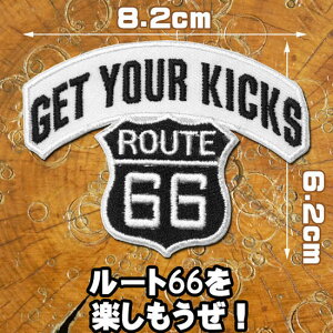 [S2F] hJACby pb`yRUTE66 GET YOUR KICKS/[g66yIzR8.2cm ^e6.2cm  AJ zbgbh A n[[ oCJ[ AJW oCN Еt AC