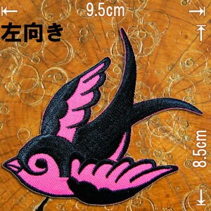 [S8]hJ AC byyX[/΂߁zI[hXN[ Aj}   Jr[   F sN   킢 ̂