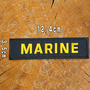 hJ AC byyMARINEzC }[ `  p R ČR ~^[  AJW R AbvP pb` ̂ wappen patch