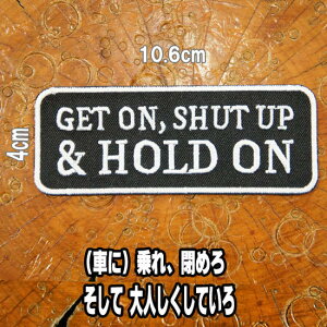 �h�J�A�C�������b�y���E�A�b�v���P�E�p�b�`�yGET ON,SHUT UP��HOLD ON/���A�߂낻���đ�l�������Ă���z�y�A���� �X�����O �z�b�g���b�h ���Ԙ� �p�� �P��z