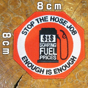 刺繍 アイロンワッペン【ガソリンスタンド】アイロン接着 糊付き 赤 車 カー バイク バイカー 厩舎 旧車 アップリケ パッチ